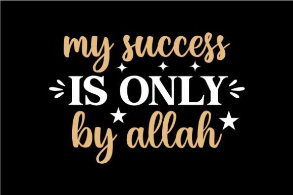 My Success is Only by Allah SVG